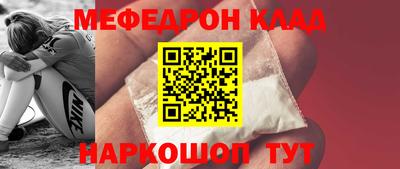 каннабис Донской