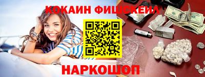 apvp Дубна