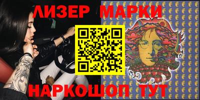 apvp Дубна