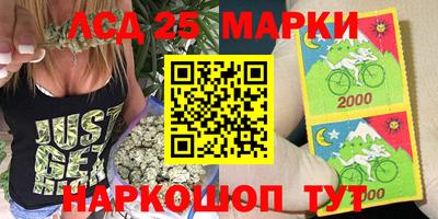 apvp Дубна