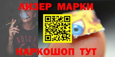 apvp Дубна