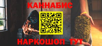 соль ск Донецк