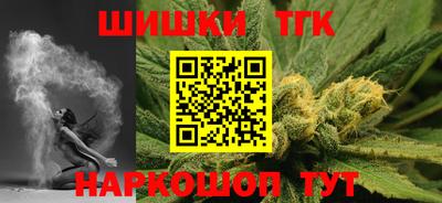 соль ск Донецк