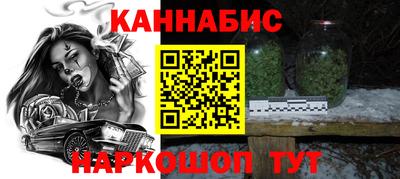 apvp Дубна