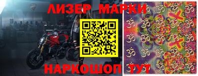 каннабис Донской