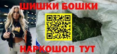 соль ск Донецк