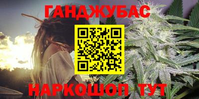 apvp Дубна