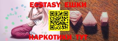 каннабис Донской
