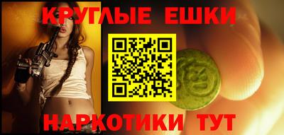 apvp Дубна
