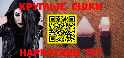 каннабис Донской