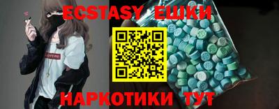 каннабис Донской