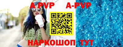 каннабис Донской