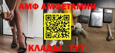 apvp Дубна