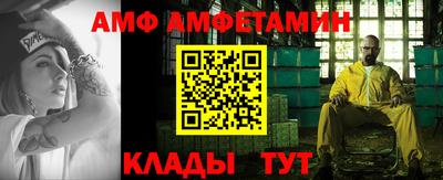 каннабис Донской