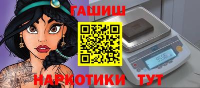 каннабис Донской