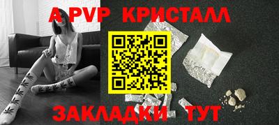 каннабис Донской