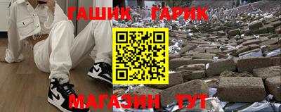 apvp Дубна