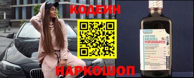 каннабис Донской