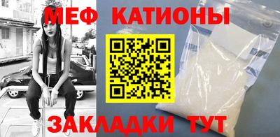 каннабис Донской