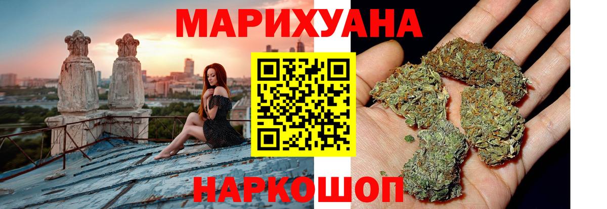Alpha-PVP Изобильный